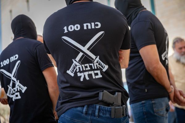 רשלנות פושעת: העציר בפרשת שדה תימן שוחרר בטעות לעזה