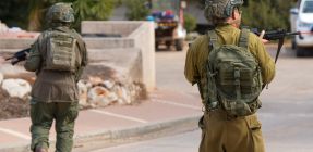 תחקיר הקרב על יתד: כיתת הכוננות תפסה 11 מחבלים בחיים