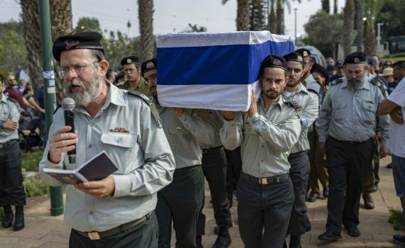 עומר נאוטרה הובא למנוחות: "הגנת עלינו בגופך ובכל מאודך"