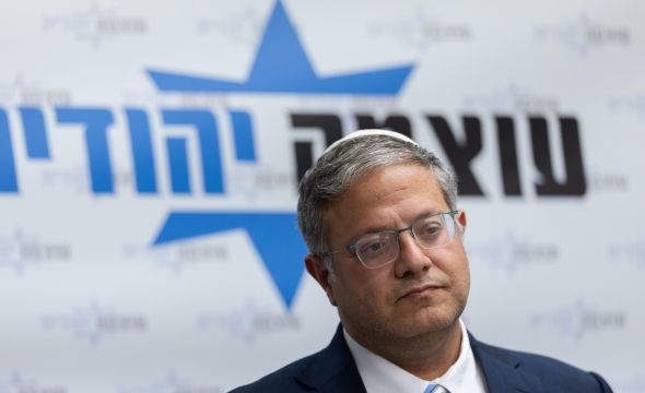 בן גביר נגד אוהדי הפועל תל אביב: "הם שונאים גיבורי ישראל"