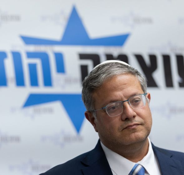 בן גביר נגד אוהדי הפועל תל אביב: "הם שונאים גיבורי ישראל"