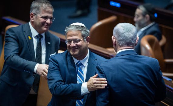 ברוב גדול: חוק עונש מוות למחבלים עבר בקריאה ראשונה