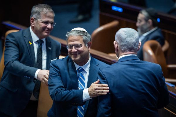 ברוב גדול: חוק עונש מוות למחבלים עבר בקריאה ראשונה