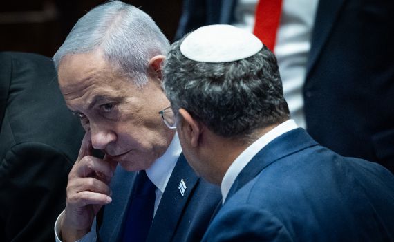 סקר מנדטים: נתניהו נחלש, הישג אדיר לאופוזיציה