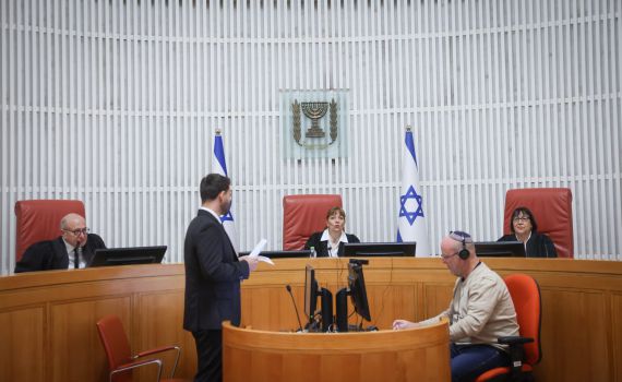 אסון הפעוטון: הוגשה עתירה למניעת נתיחת הפעוטה שנהרגה