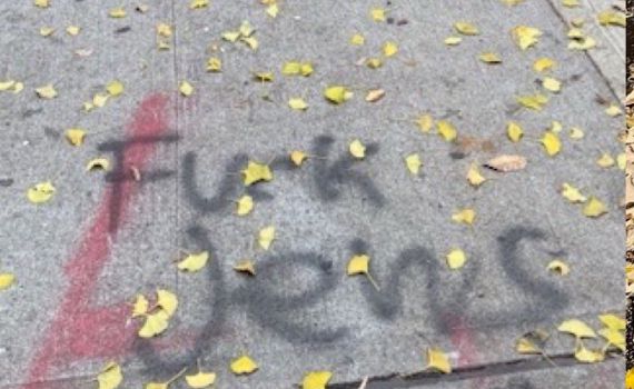 אנטישמיות בניו יורק: כתבות נאצה רוססו ברחוב בברקולין