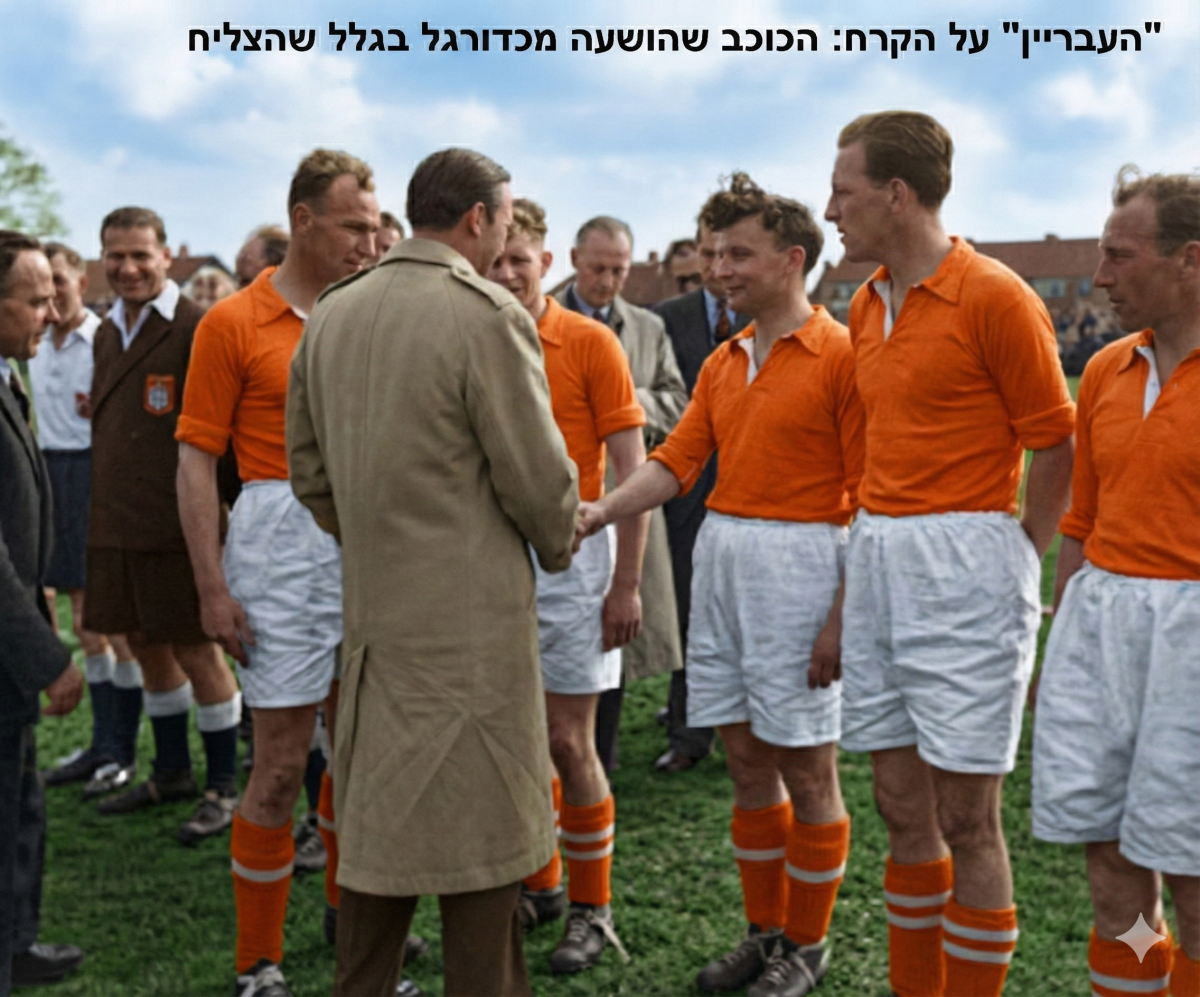 "העבריין" על הקרח: הכוכב שהושעה מכדורגל בגלל שהצליח