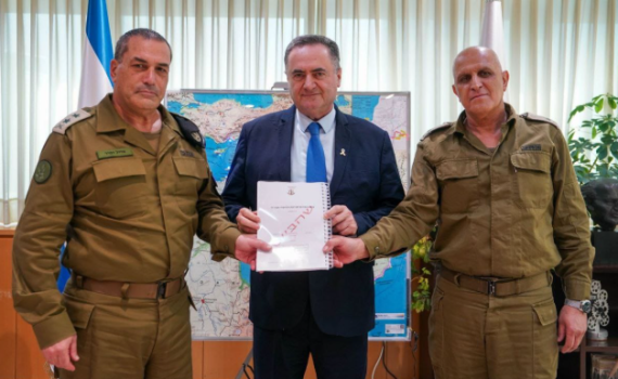 תחקיר התחקירים: ממצאי הבחינה לתחקירי השביעי באוקטובר נחשפים