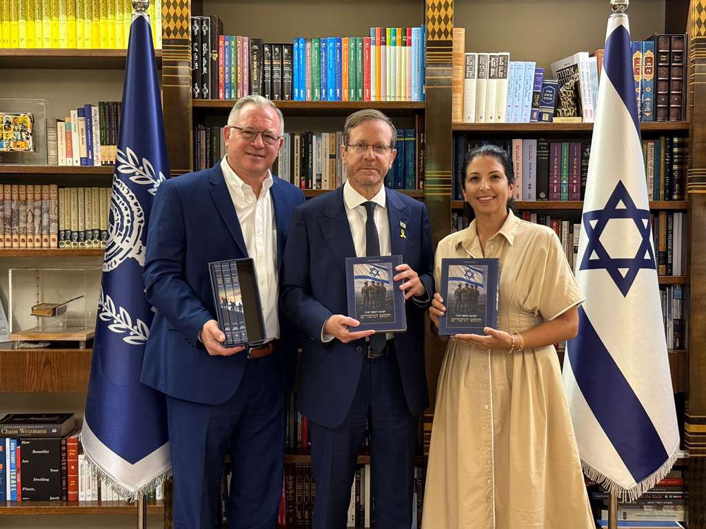 נשיא המדינה יצחק הרצוג במפגש עם נציגי עמותת "מנציחים"