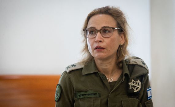 אירוע דרמטי: חשש לחייה של הפצ"רית; מכתב אותר ברכבה