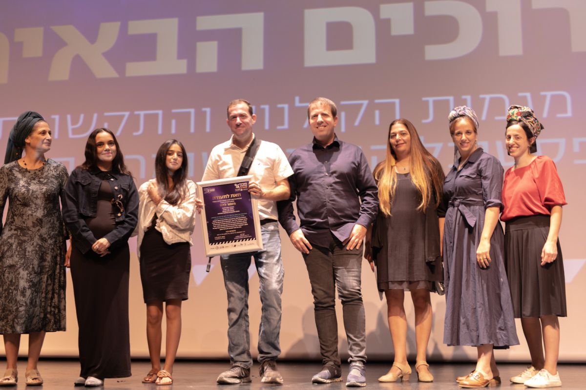 לראשונה: פסטיבל קולנוע שומרון בתחרות לצעירים