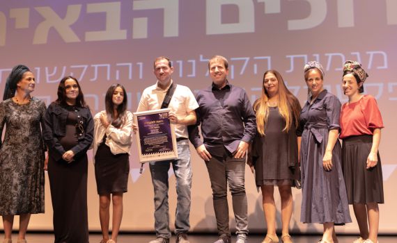 לראשונה: פסטיבל קולנוע שומרון בתחרות לצעירים