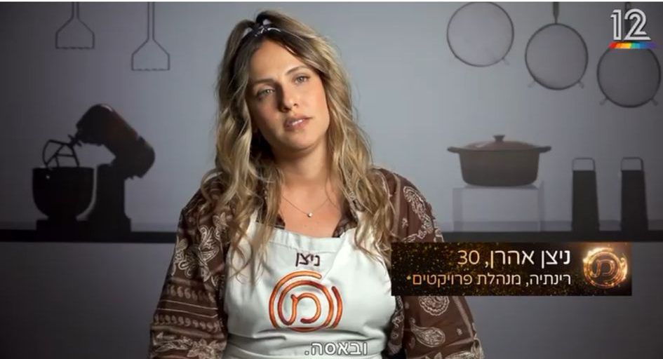 "זה כרטיס לגמר – ואני לא יודעת מה אני עושה": המשבר של ניצן