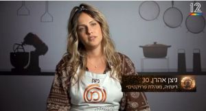 "זה כרטיס לגמר - ואני לא יודעת מה אני עושה": המשבר של ניצן