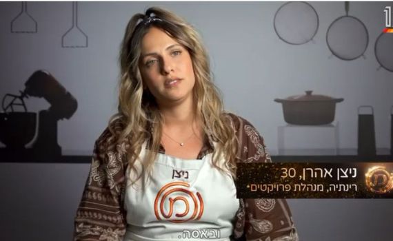 "זה כרטיס לגמר – ואני לא יודעת מה אני עושה": המשבר של ניצן