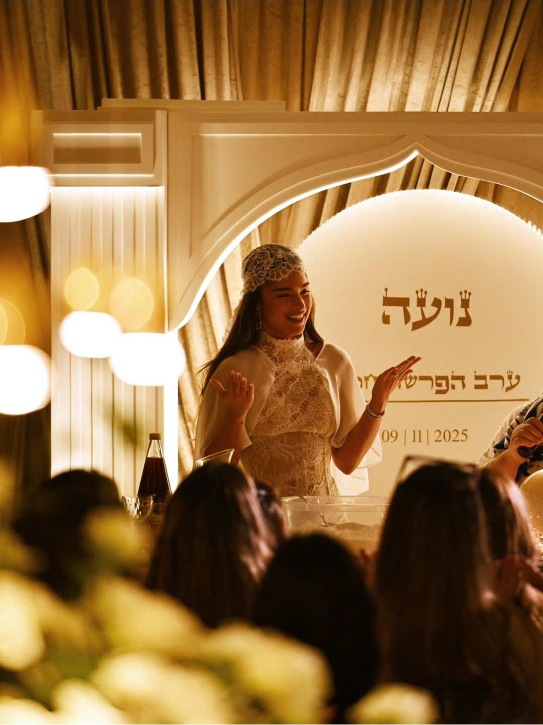 כדת משה וישראל: נועה קירל בהכנות אחרונות לחתונה