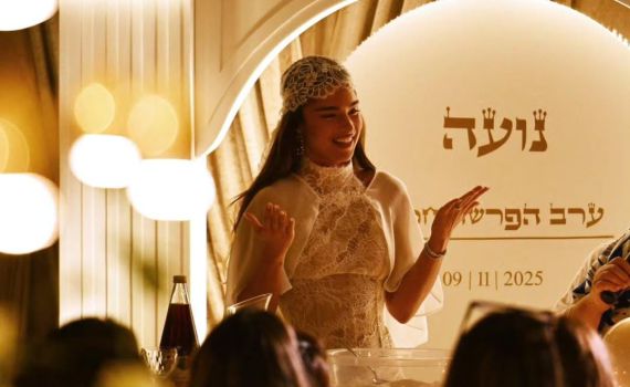 כדת משה וישראל: נועה קירל בהכנות אחרונות לחתונה