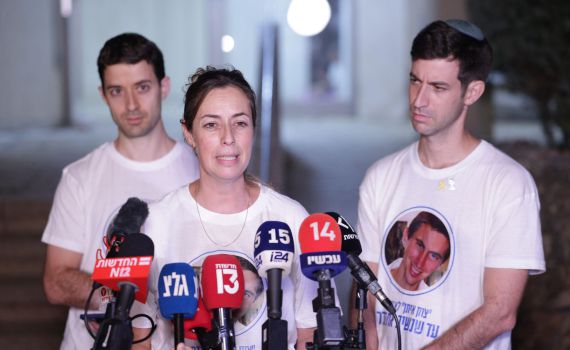 איילת גולדין: "בלי עם ישראל הדר לא היה בבית"