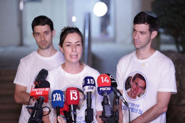 איילת גולדין: "בלי עם ישראל הדר לא היה בבית"