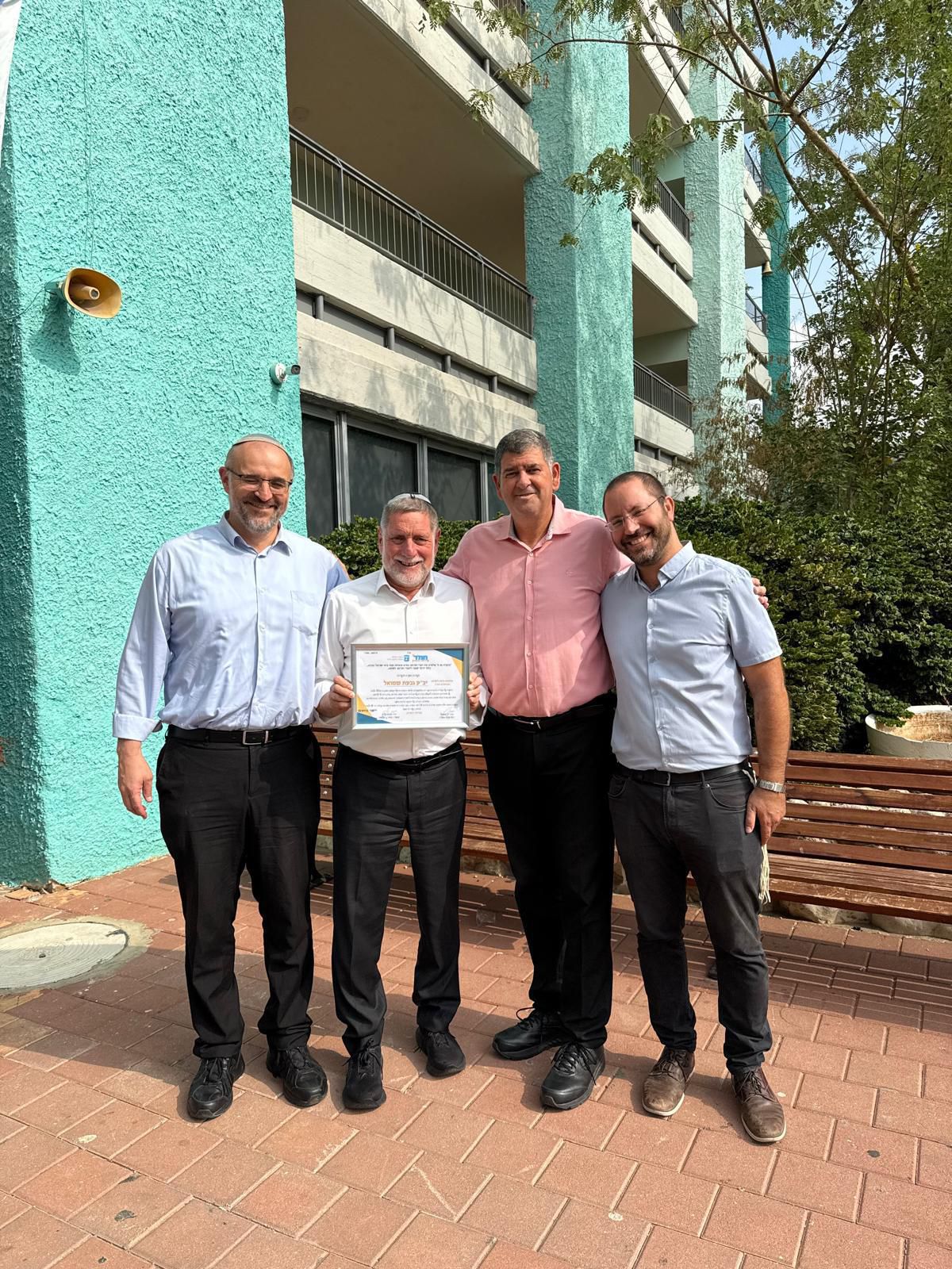 הישיבה התיכונית בנ"ע גבעת שמואל – מקום ראשון ב-5 יח"ל בגמרא