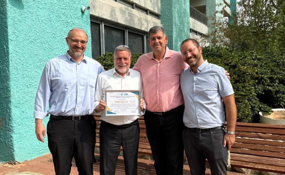 הישיבה התיכונית בנ"ע גבעת שמואל – מקום ראשון ב-5 יח"ל בגמרא