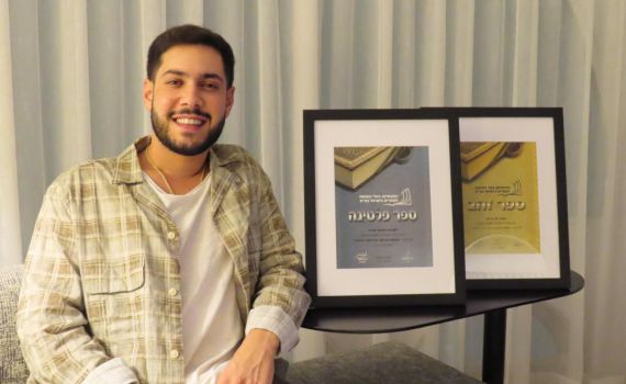 מעומק המנהרה לפלטינה: אלי-ה כהן חצה 40,000 עותקים בחודשיים