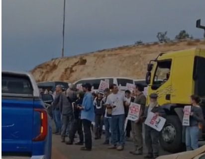 פעילי שמאל חסמו את כביש חוצה שומרון, דגן: "דורש לעצור אותם"