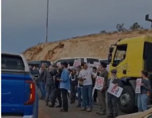 פעילי שמאל חסמו את כביש חוצה שומרון, דגן: "דורש לעצור אותם"