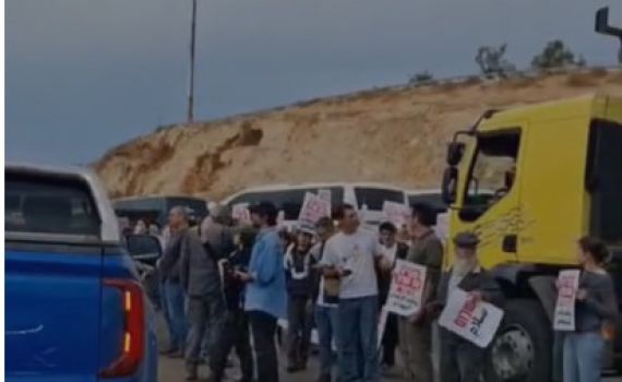 פעילי שמאל חסמו את כביש חוצה שומרון, דגן: "דורש לעצור אותם"