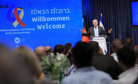 שר החוץ סער תוקף: "מדינה פלסטינית תהיה מדינת טרור"