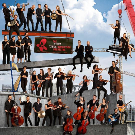 באך – גרסת המהפכה: תזמורת המהפכה פותחת עונה במופע מרהיב