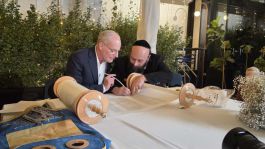 רגעי נצח ודמעות: הוכנס ספר תורה לזכר רס"ן משה לייטר הי"ד