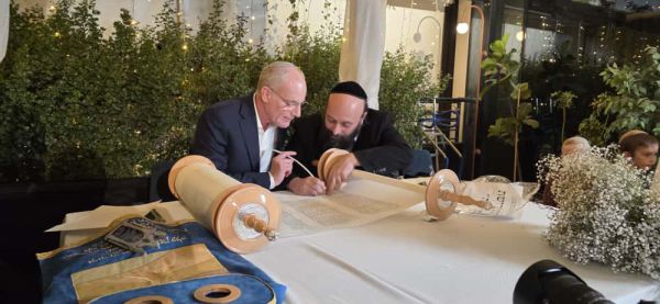 רגעי נצח ודמעות: הוכנס ספר תורה לזכר רס"ן משה לייטר הי"ד