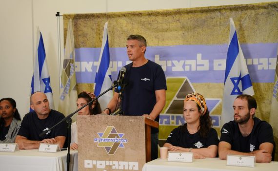 יועז הנדל מציג מפלגה חדשה: "נכפה ממשלה בלי ערבים וחרדים"