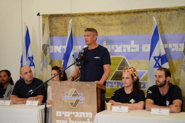 יועז הנדל מציג מפלגה חדשה: "נכפה ממשלה בלי ערבים וחרדים"