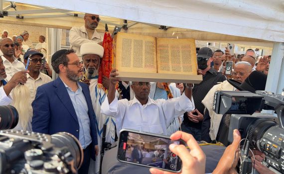 אלפים ציינו את חג הסגד. ח"כ סולומון: יום של כמיהה לירושלים