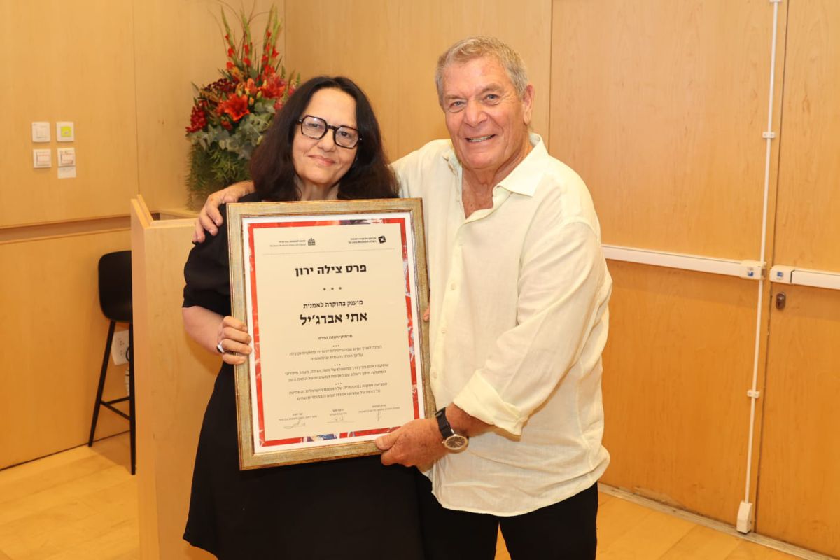 200 אלף ש"ח: זו הזוכה בפרס הגדול ביותר לאומנות ישראלית