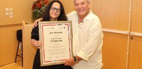 200 אלף ש"ח: זו הזוכה בפרס הגדול ביותר לאומנות ישראלית