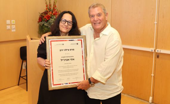 200 אלף ש"ח: זו הזוכה בפרס הגדול ביותר לאומנות ישראלית