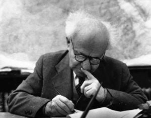 52 שנים לפטירת בן גוריון: טיוטת הנאום נחשפת לראשונה