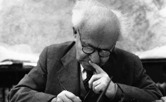 52 שנים לפטירת בן גוריון: טיוטת הנאום נחשפת לראשונה