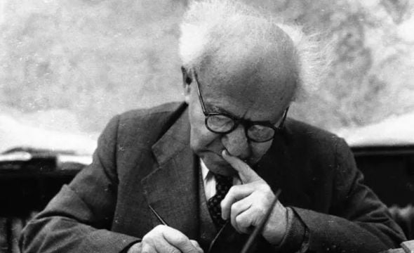 52 שנים לפטירת בן גוריון: טיוטת הנאום נחשפת לראשונה