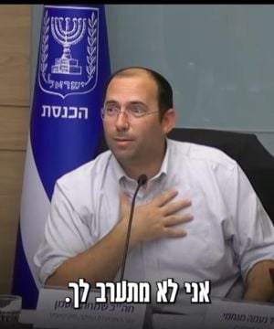 אין דברים חשובים יותר? מריבה על הטמפרטורה בכנסת. צפו