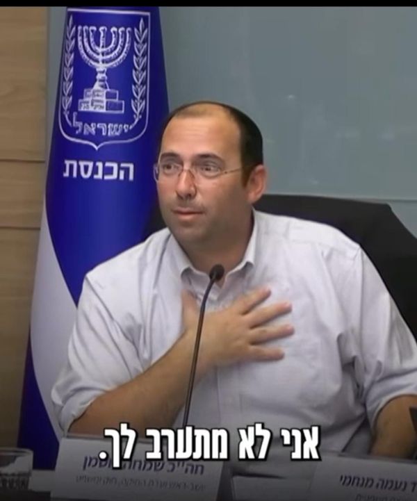 אין דברים חשובים יותר? מריבה על הטמפרטורה בכנסת. צפו