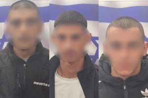 נעצרו בדואים שתקפו מדריכים בסניף עזרא בבאר שבע