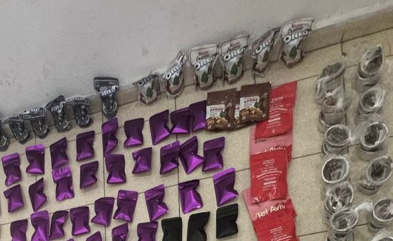 בתוך שקיות במבה: אישה ממאה שערים ניהלה מחסן למכירת סמים