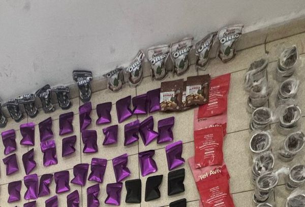 בתוך שקיות במבה: אישה ממאה שערים ניהלה מחסן למכירת סמים