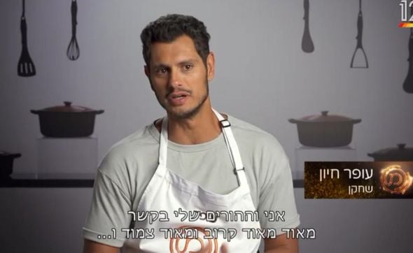 מאסטר שף VIP: עופר חיון מבשל את מנת אביו שנפטר אחרי הצילומים
