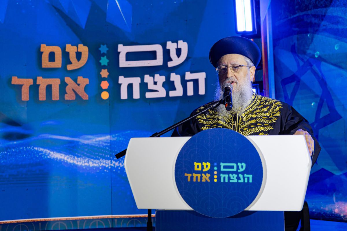 לראשונה: כנס מתגיירים ארצי נערך בירושלים