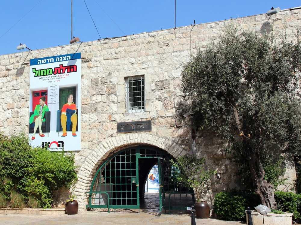 לראשונה: רב המכר "מי שסוכתו נופלת" יהפוך להצגה